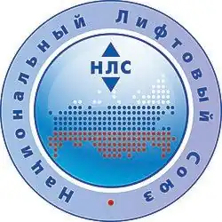 Изображение логотипа