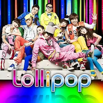 Обложка сингла 2NE1 и Big Bang «Lollipop» (2009)
