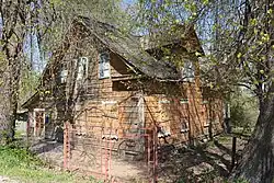 Дом № 24 по Центральной улице (объект культурного наследия)