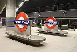 Платформа станции