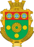Герб