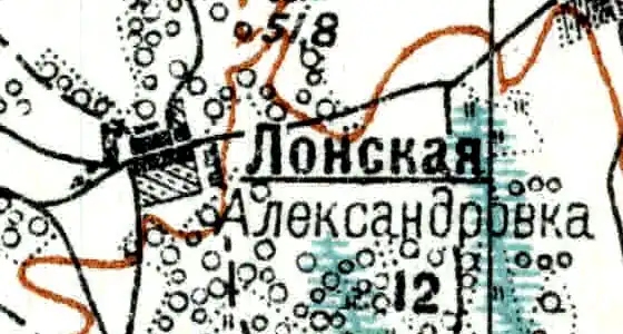 План деревни Лонская (Александровка). 1915 год