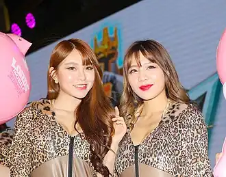 Девушки-косплейщицы на выставке TGS, Тайвань, 2017)