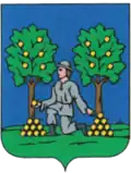 Герб
