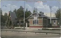 Станция Лосиноостровская, 1910-е годы