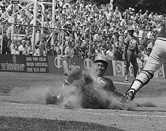 Гурриел в 1986 году