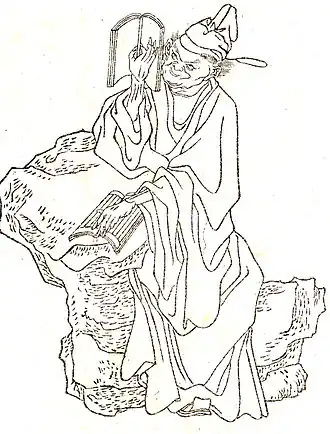 Лу Чжаолинь кисти Шангуань Чжоу (1743)