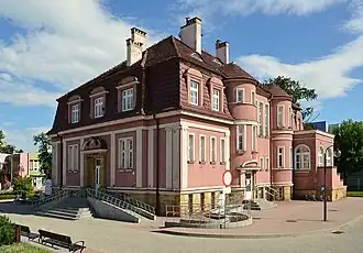 Дворец бракосочетаний