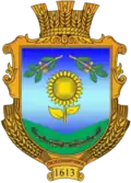 Герб