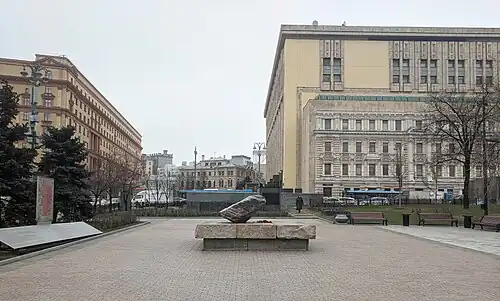 Лубянская площадь: Здание органов госбезопасности, Соловецкий камень, здание духовной консистории, здание Вычислительного центра КГБ (на месте снесённого храма)