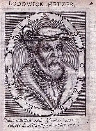 Людвиг Гетцер