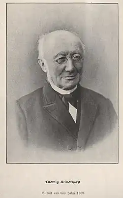 Людвиг Виндтхорст