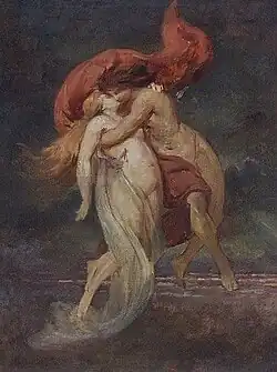 Франческа и Паоло