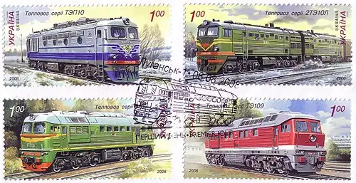 Тепловозы ТЭ, ТЭП и М62