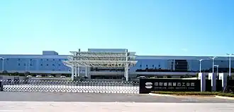 Завод в промышленном парке Лугу