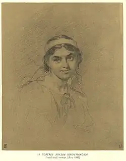 Т. Г. Шевченко. Портрет Ликеры Полусмаковой. лето 1860