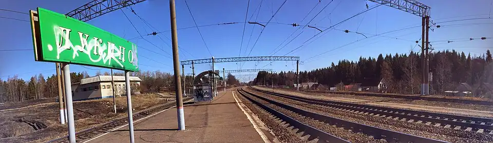 Панорамный вид на северо-восток с платформы