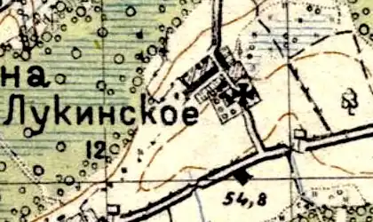 План деревни Лукинское. 1941 год
