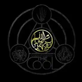 Обложка альбома Lupe Fiasco «Lupe Fiasco's The Cool» (2007)