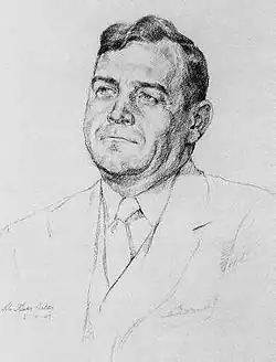 Лютер Х. Эванс