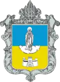 Герб 1998—2007 гг.