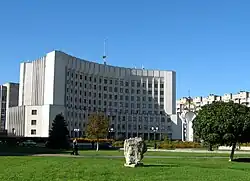 Волынская областная государственная администрация