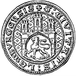 Печать Львова. 1359 г.