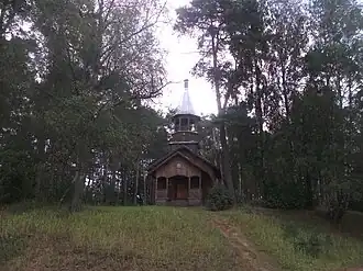 Церковь Вознесения Господня (2005—2006 гг.)