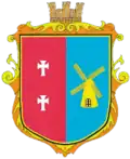 Герб