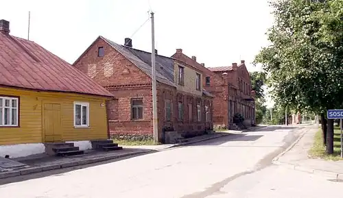 Центральная площадь Лигумая