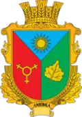 Герб