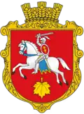 Герб