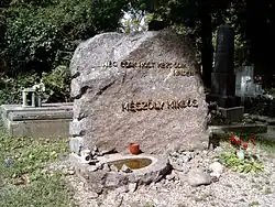 Могила Миклоша Месея