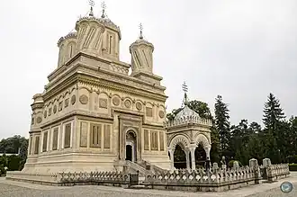 Собор в городе Куртя-де-Арджеш