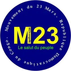 Изображение логотипа