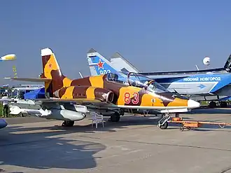 МиГ-АТ на МАКС-2007