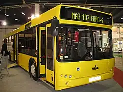 Рестайлинговый МАЗ-107.466 , вид спереди