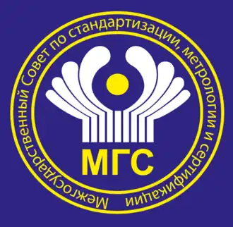 Изображение логотипа