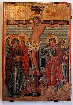 «Распятие».Икона из исторического музея Санока (Польша). Семиконечный крест