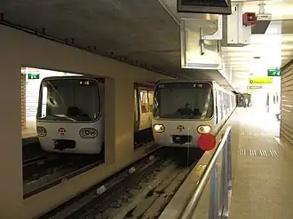 Станция «Во-ан-Велен — Ла Суа»