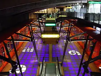 Станция «Вальми»