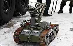 Робот МРК-РХ