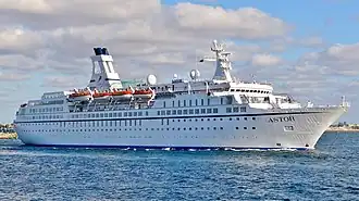 • Федор Достоевский (1988-1991) • Fedor Dostoevskiy (1991-1995) • Astor (1995-2020)