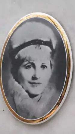 Фотография на могиле