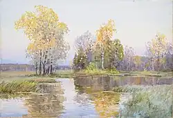 Осенний пейзаж