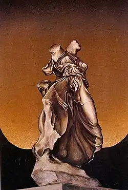 Митарас, Слава