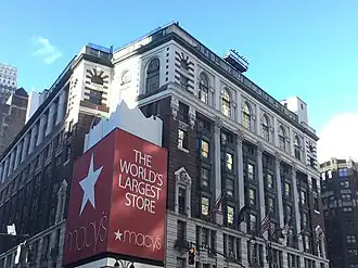 Macy’s Herald Square