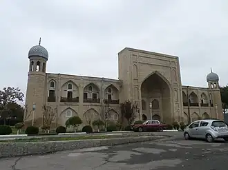 Медресе Абулкасим Шейха