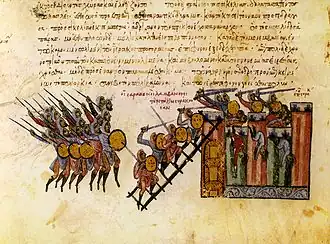 Осада Сиракуз арабами, из Мадридской Скилицы