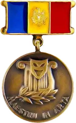 Мастер искусств